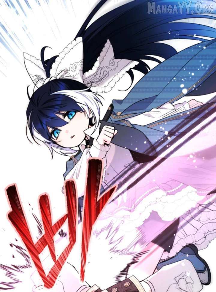 The Éminence Grise Orca Baby Chapter 88 page 73 - 