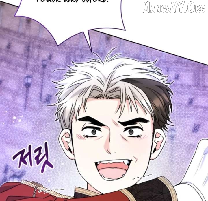 The Éminence Grise Orca Baby Chapter 88 page 76 - 