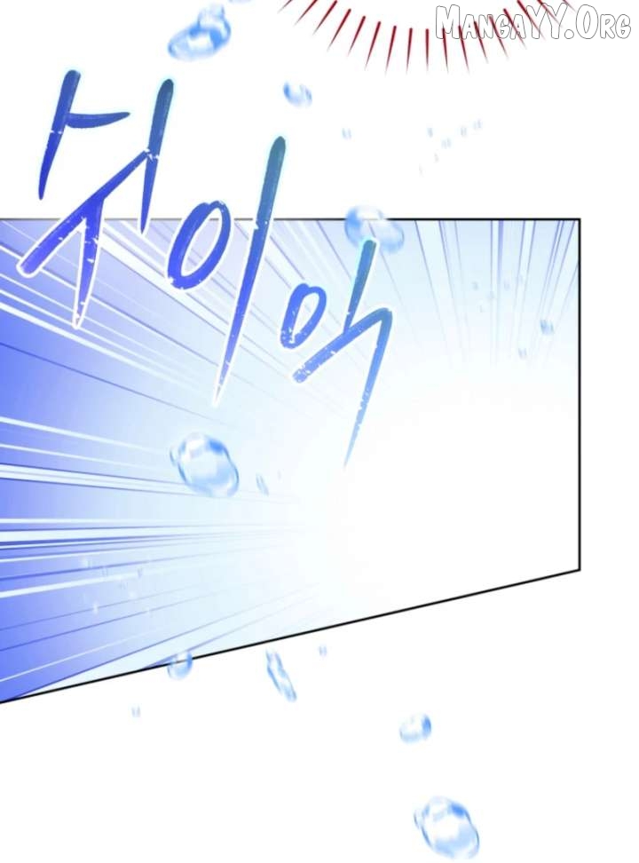 The Éminence Grise Orca Baby Chapter 88 page 87 - 