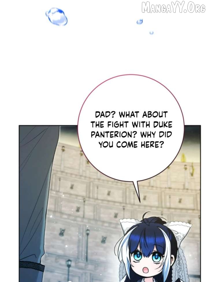 The Éminence Grise Orca Baby Chapter 88 page 92 - 