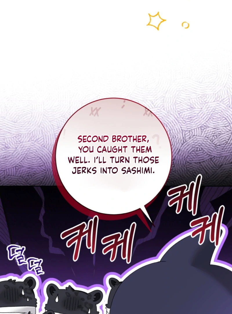 The Éminence Grise Orca Baby Chapter 89 page 104 - 