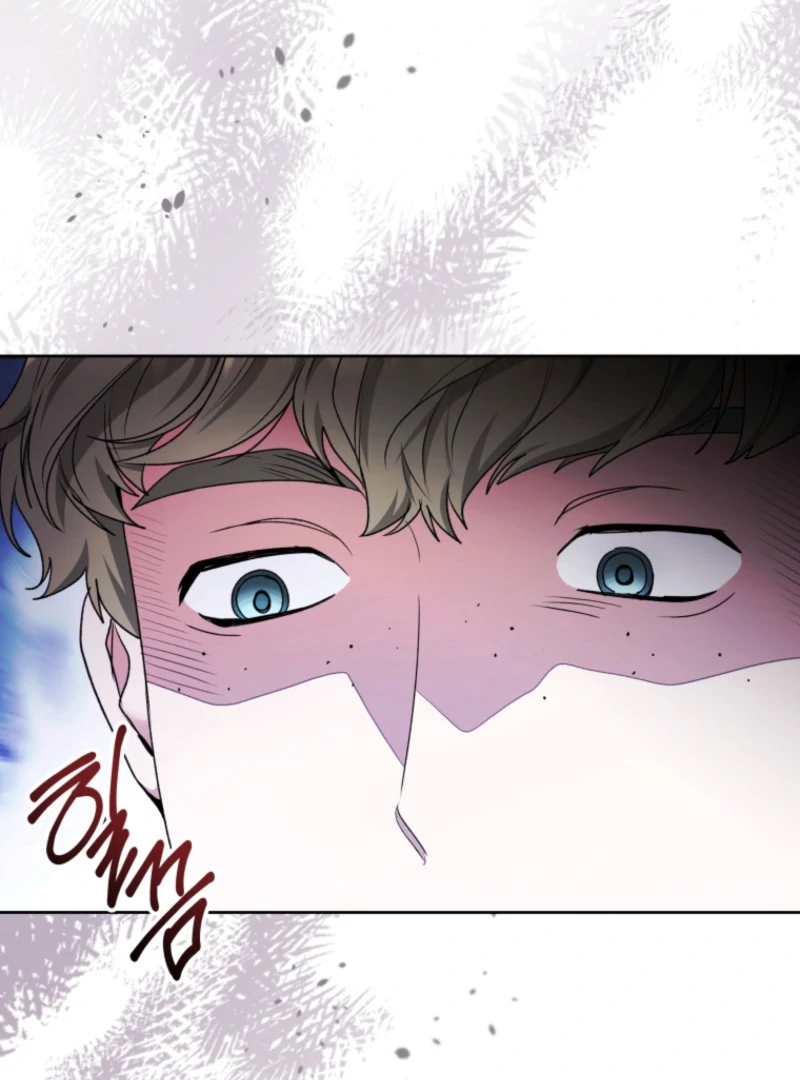 The Éminence Grise Orca Baby Chapter 89 page 12 - 