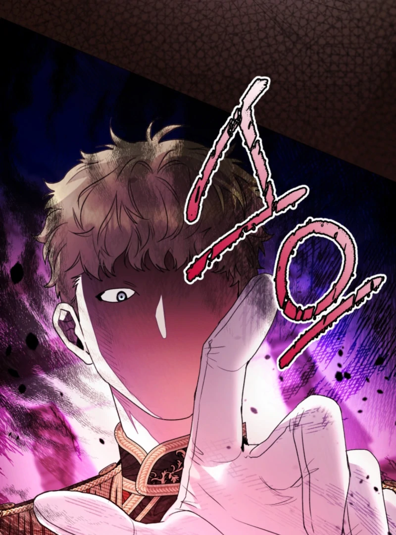 The Éminence Grise Orca Baby Chapter 89 page 19 - 