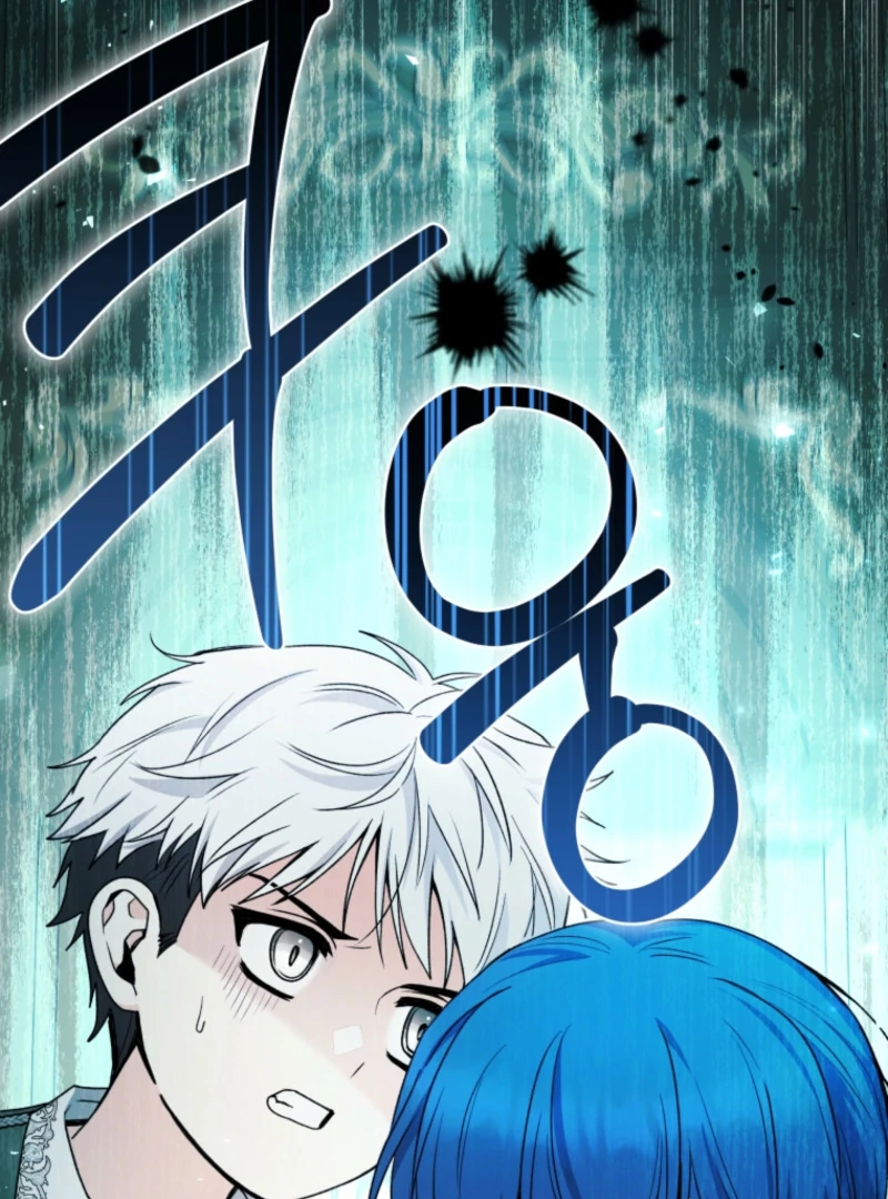 The Éminence Grise Orca Baby Chapter 89 page 4 - 