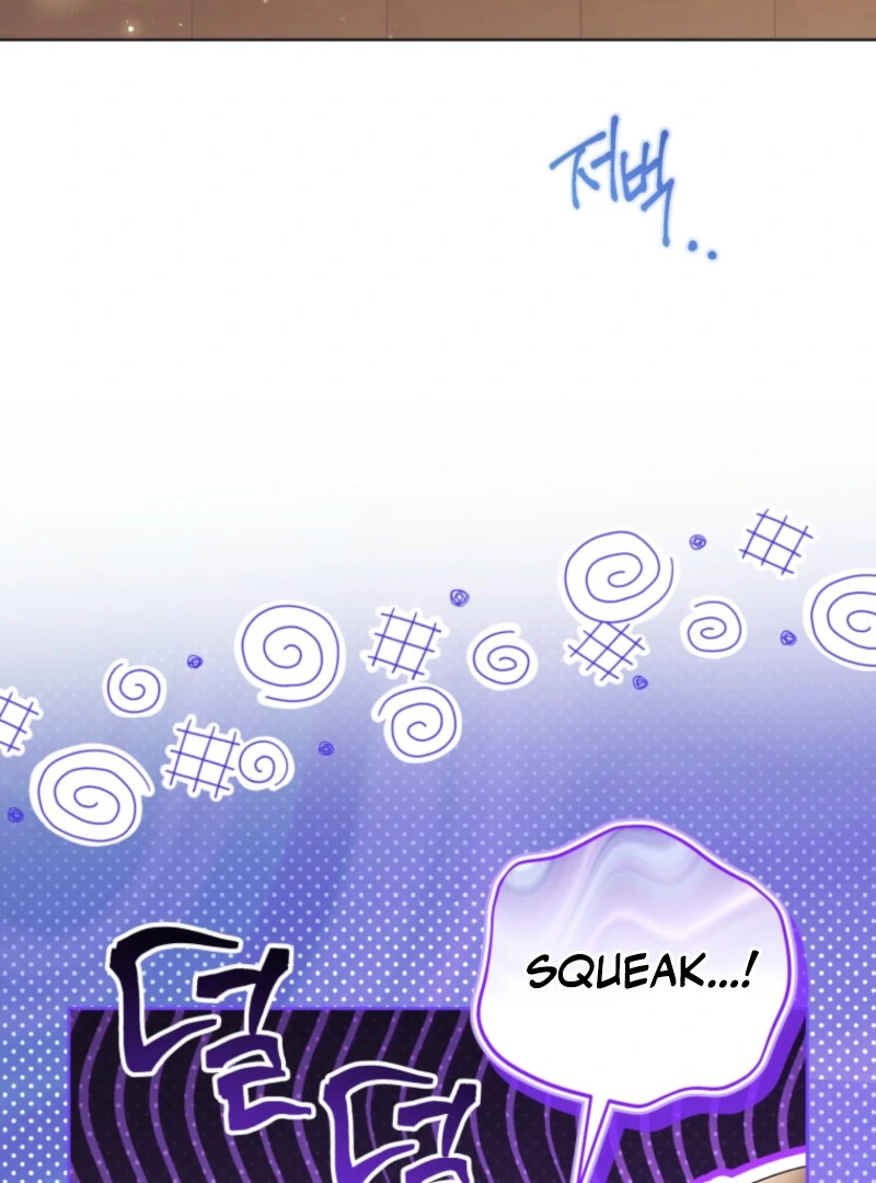 The Éminence Grise Orca Baby Chapter 89 page 31 - 