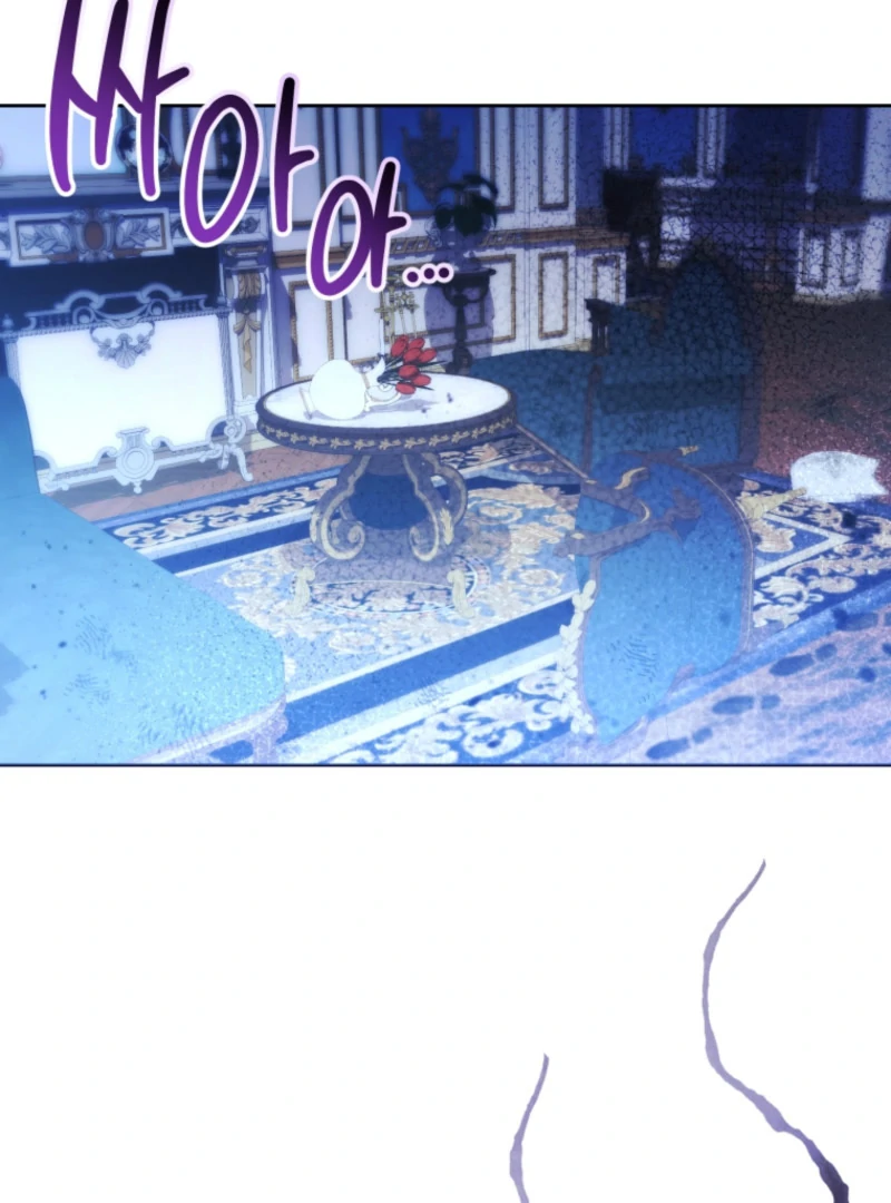 The Éminence Grise Orca Baby Chapter 89 page 56 - 