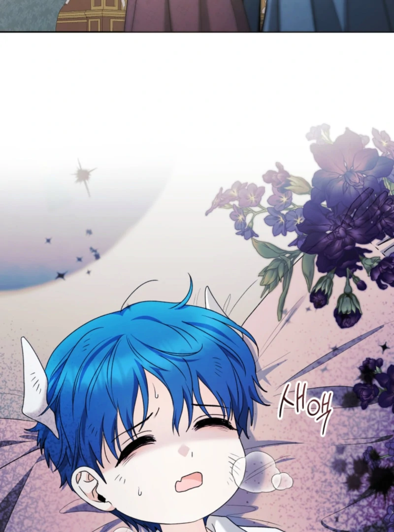 The Éminence Grise Orca Baby Chapter 89 page 69 - 