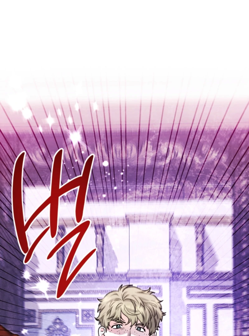 The Éminence Grise Orca Baby Chapter 89 page 8 - 