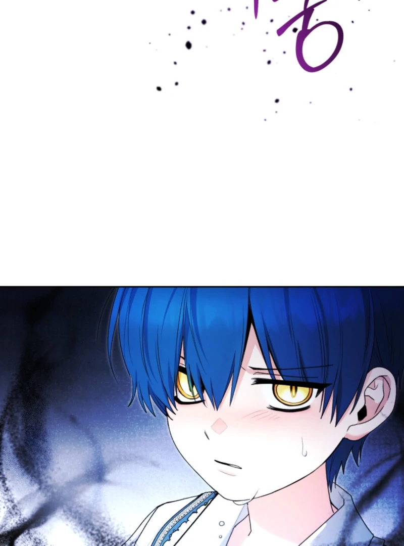 The Éminence Grise Orca Baby Chapter 89 page 82 - 