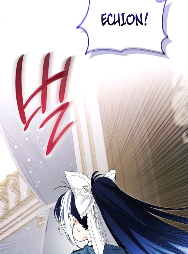 The Éminence Grise Orca Baby Chapter 89 page 99 - 