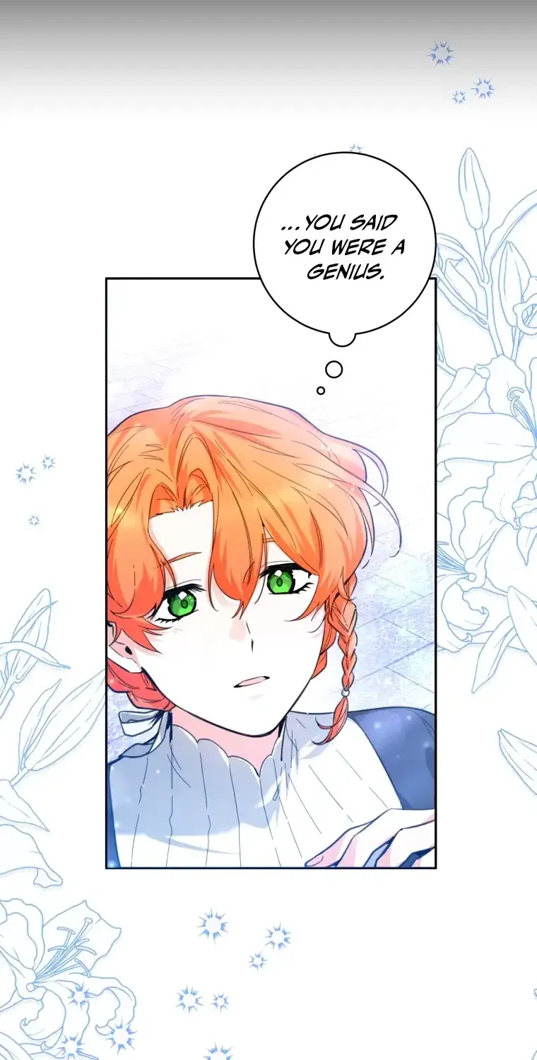 The Éminence Grise Orca Baby Chapter 9 page 22 - 