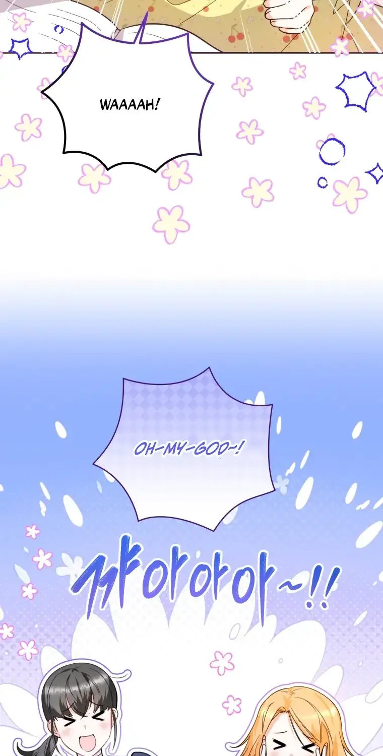 The Éminence Grise Orca Baby Chapter 9 page 33 - 