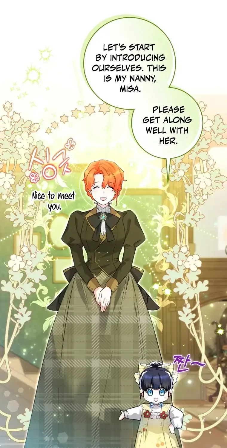 The Éminence Grise Orca Baby Chapter 9 page 43 - 