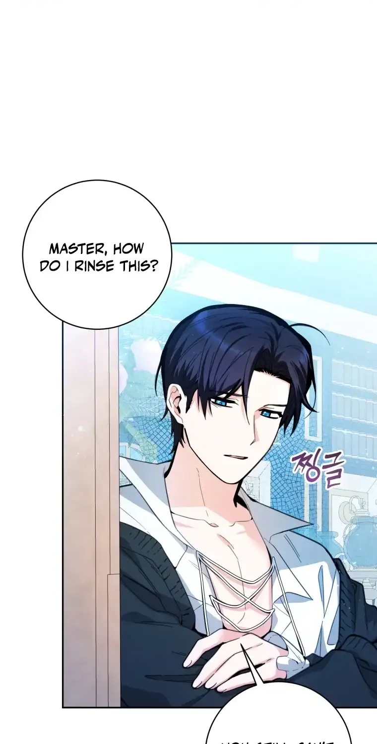 The Éminence Grise Orca Baby Chapter 9 page 61 - 