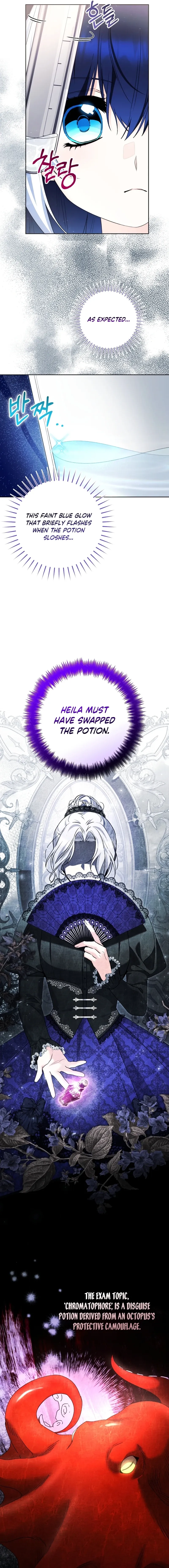 The Éminence Grise Orca Baby Chapter 96 page 13 - 