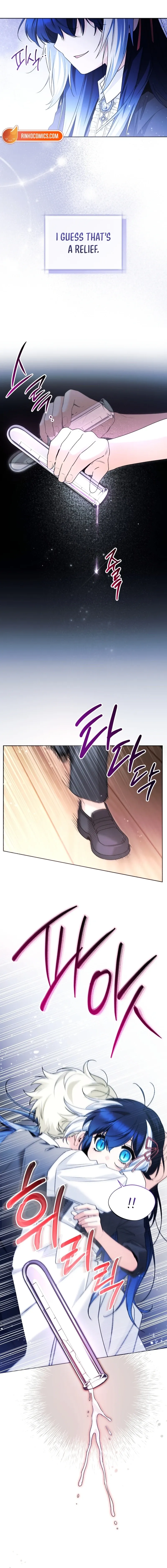The Éminence Grise Orca Baby Chapter 96 page 17 - 