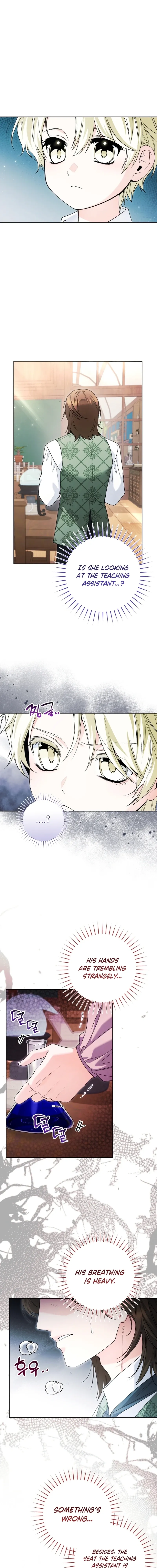 The Éminence Grise Orca Baby Chapter 96 page 9 - 