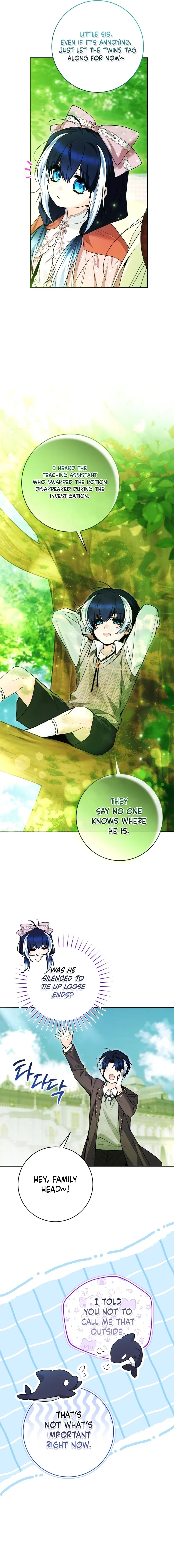 The Éminence Grise Orca Baby Chapter 97 page 15 - 