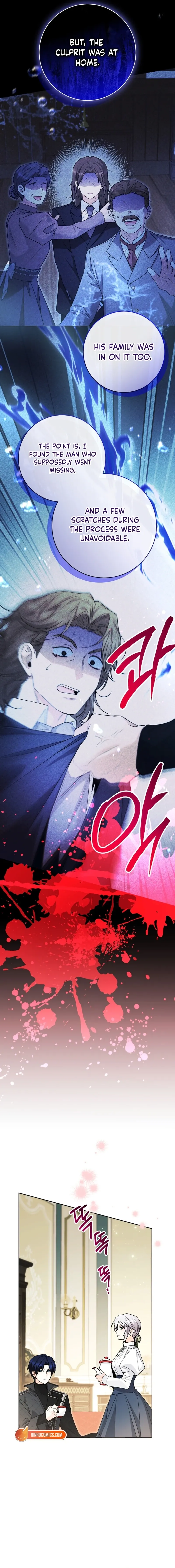 The Éminence Grise Orca Baby Chapter 97 page 18 - 