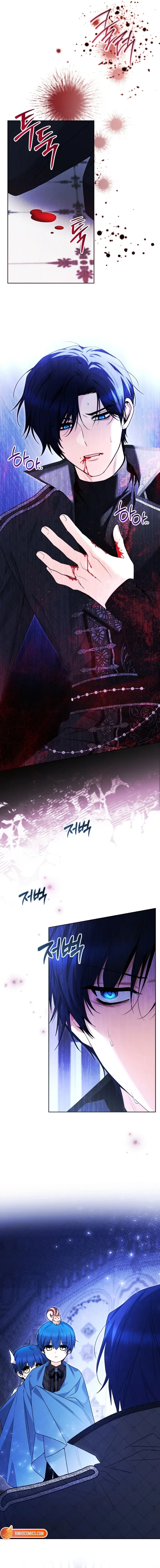 The Éminence Grise Orca Baby Chapter 97 page 23 - 