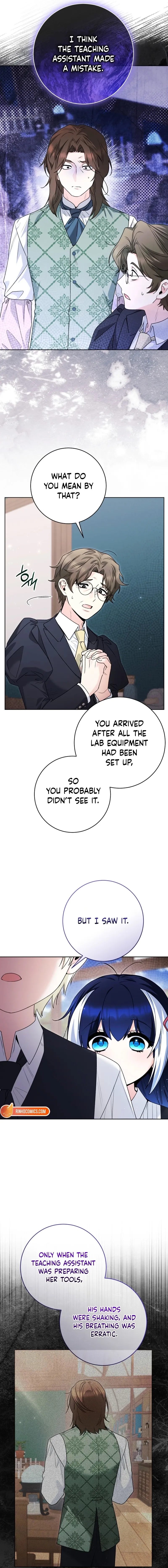 The Éminence Grise Orca Baby Chapter 97 page 5 - 