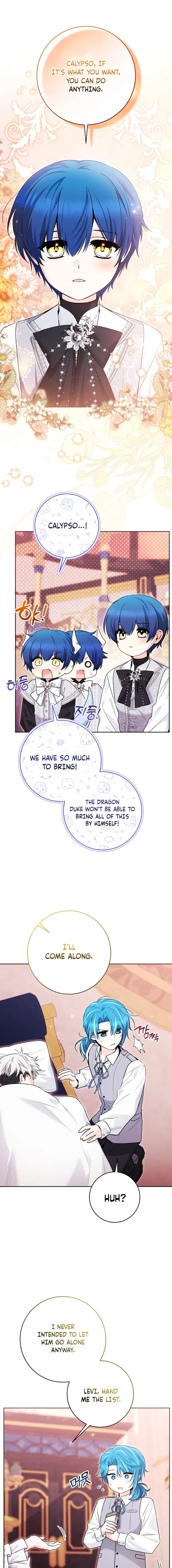 The Éminence Grise Orca Baby Chapter 99 page 17 - 