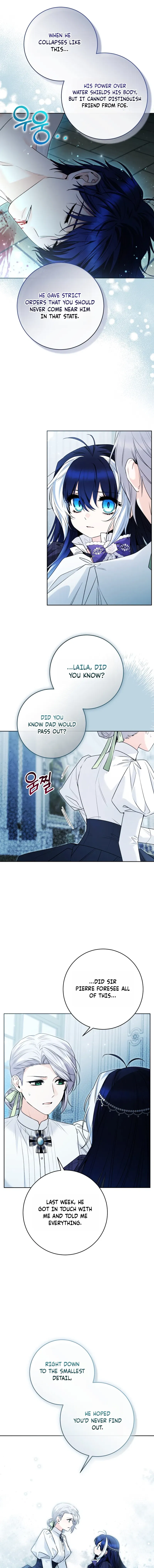 The Éminence Grise Orca Baby Chapter 99 page 5 - 
