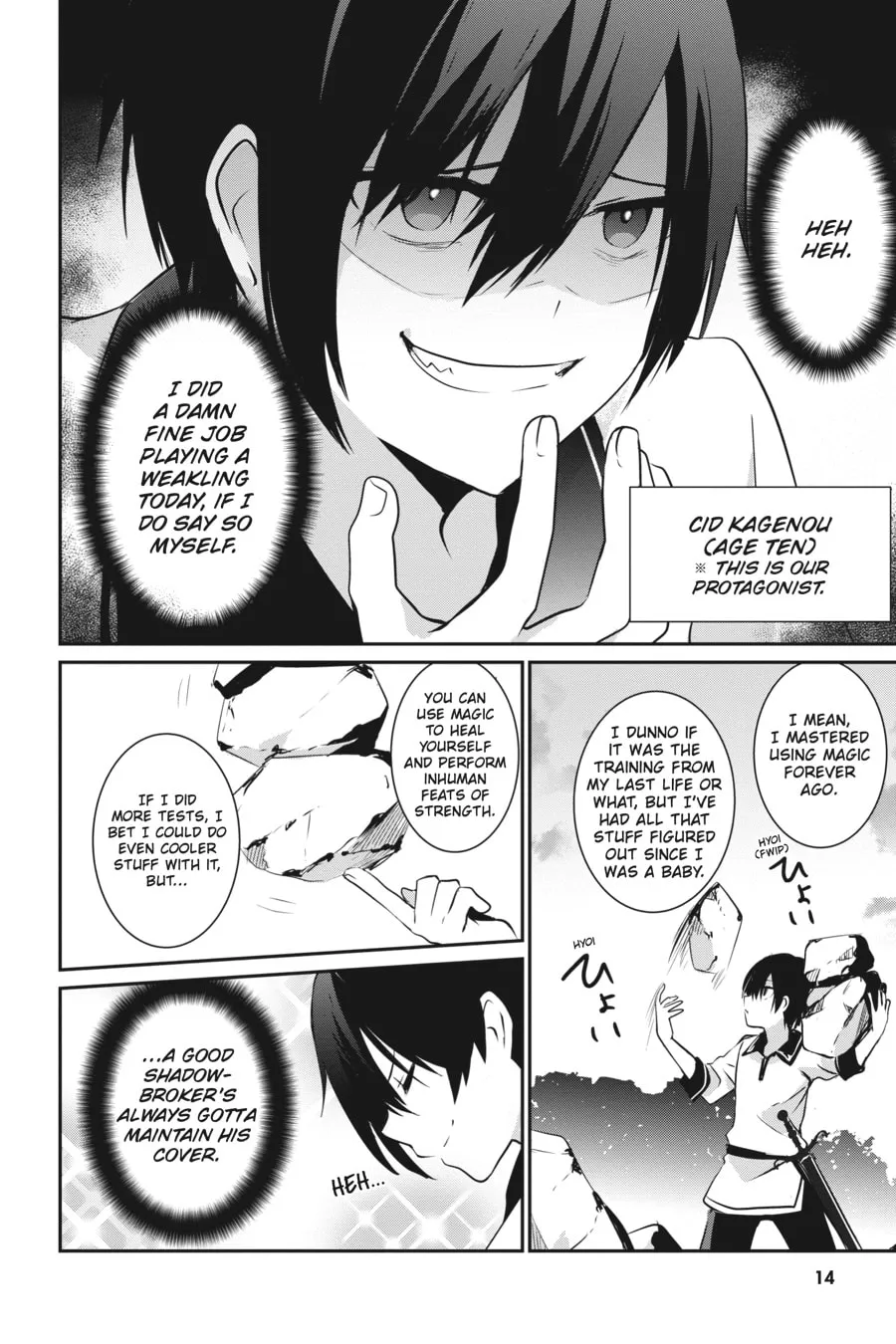 The Eminence in Shadow Chapter 1 page 13 - 