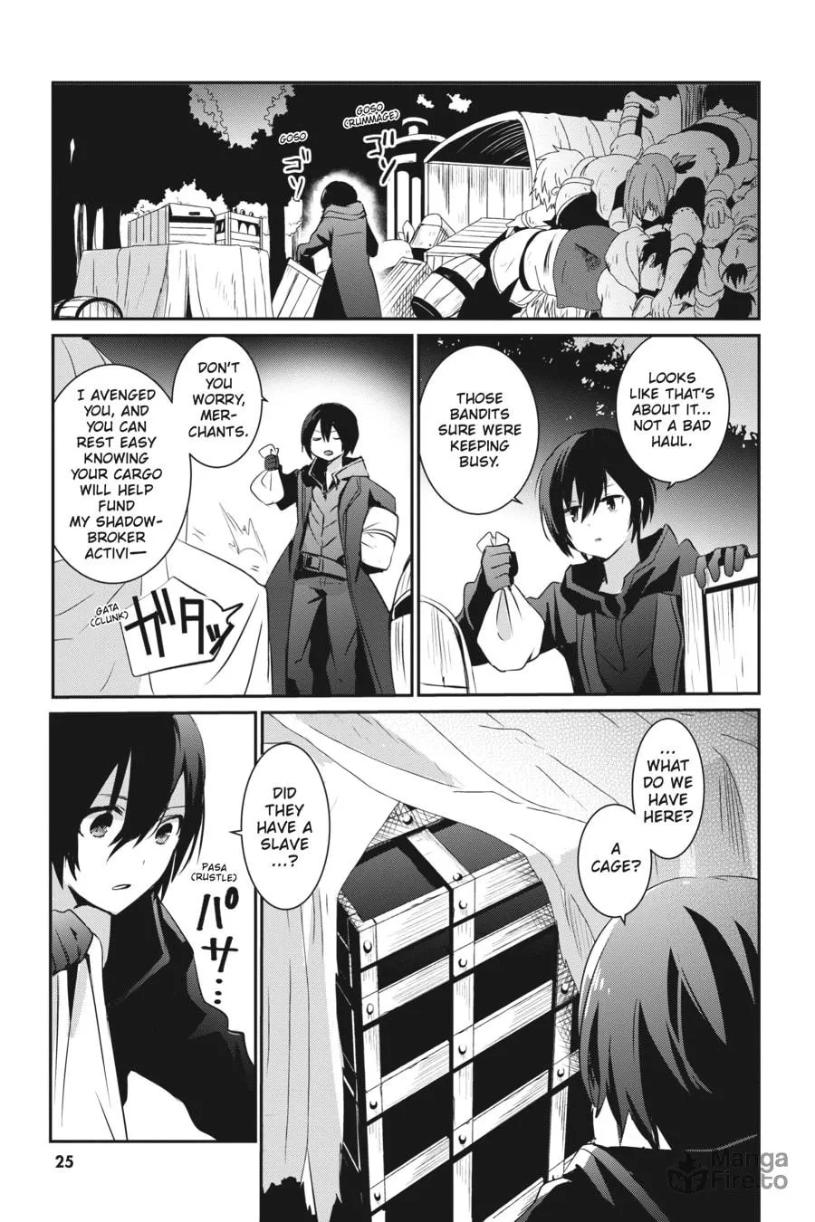 The Eminence in Shadow Chapter 1 page 24 - 