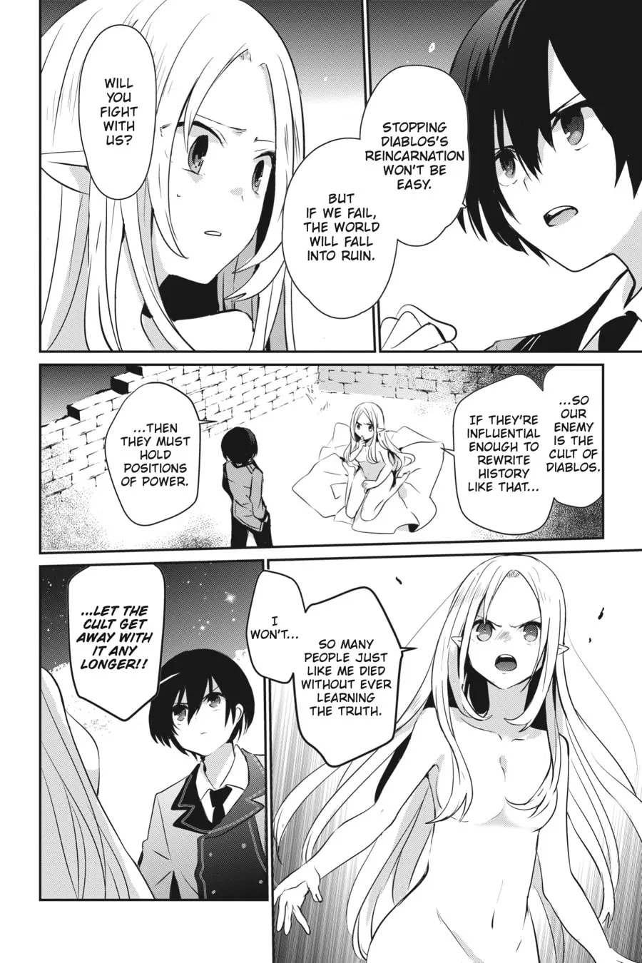 The Eminence in Shadow Chapter 1 page 34 - 