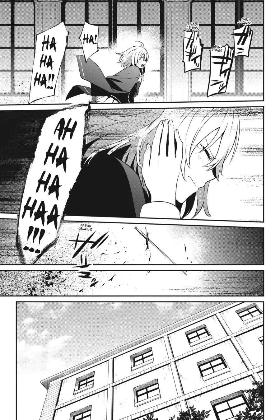 The Eminence in Shadow Chapter 10.2 page 13 - 
