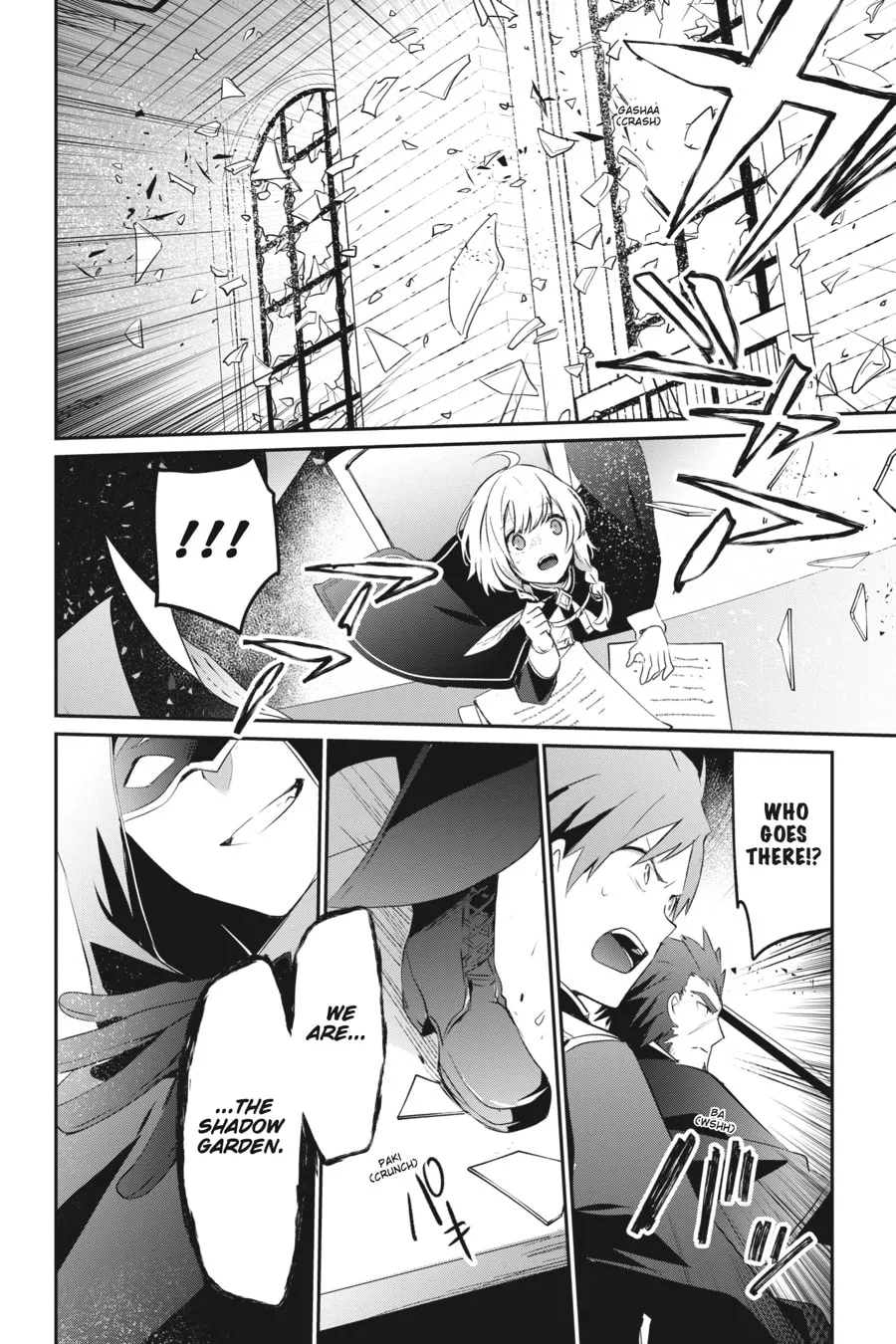 The Eminence in Shadow Chapter 10.2 page 4 - 