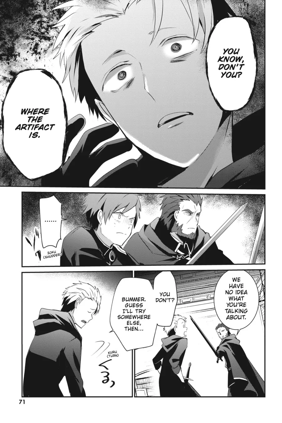 The Eminence in Shadow Chapter 10.2 page 7 - 
