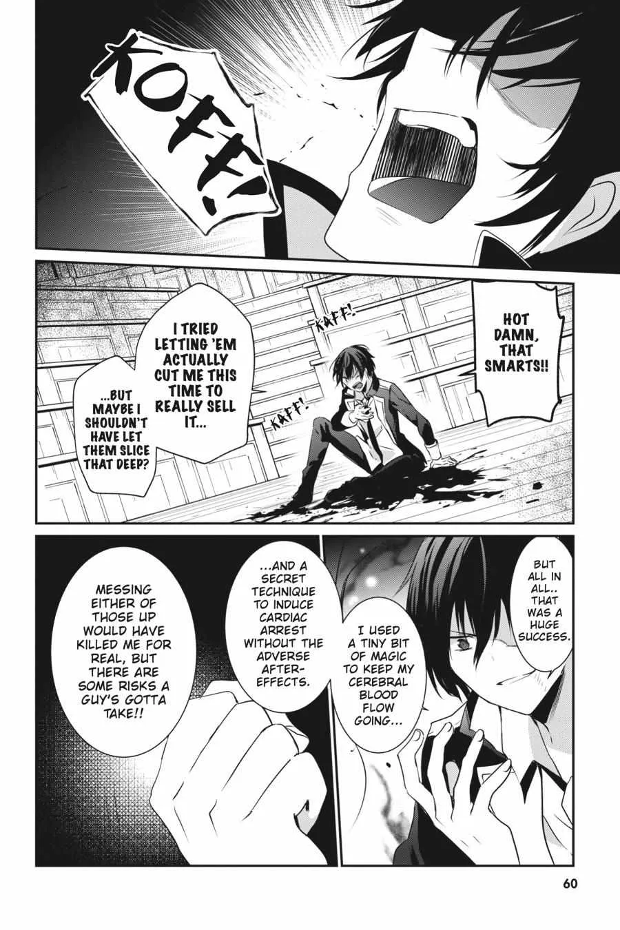 The Eminence in Shadow Chapter 10 page 19 - 
