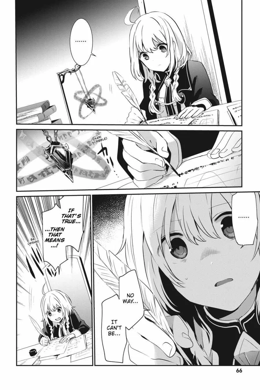The Eminence in Shadow Chapter 10 page 25 - 