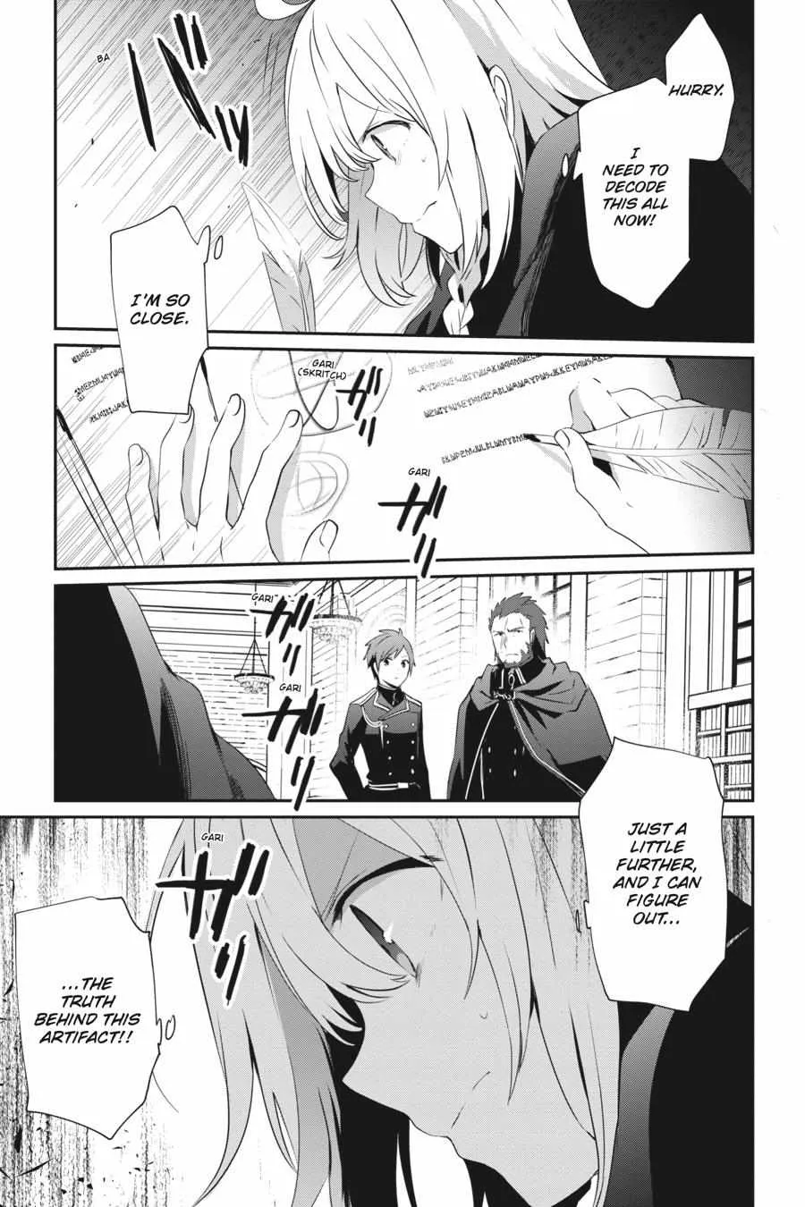 The Eminence in Shadow Chapter 10 page 26 - 