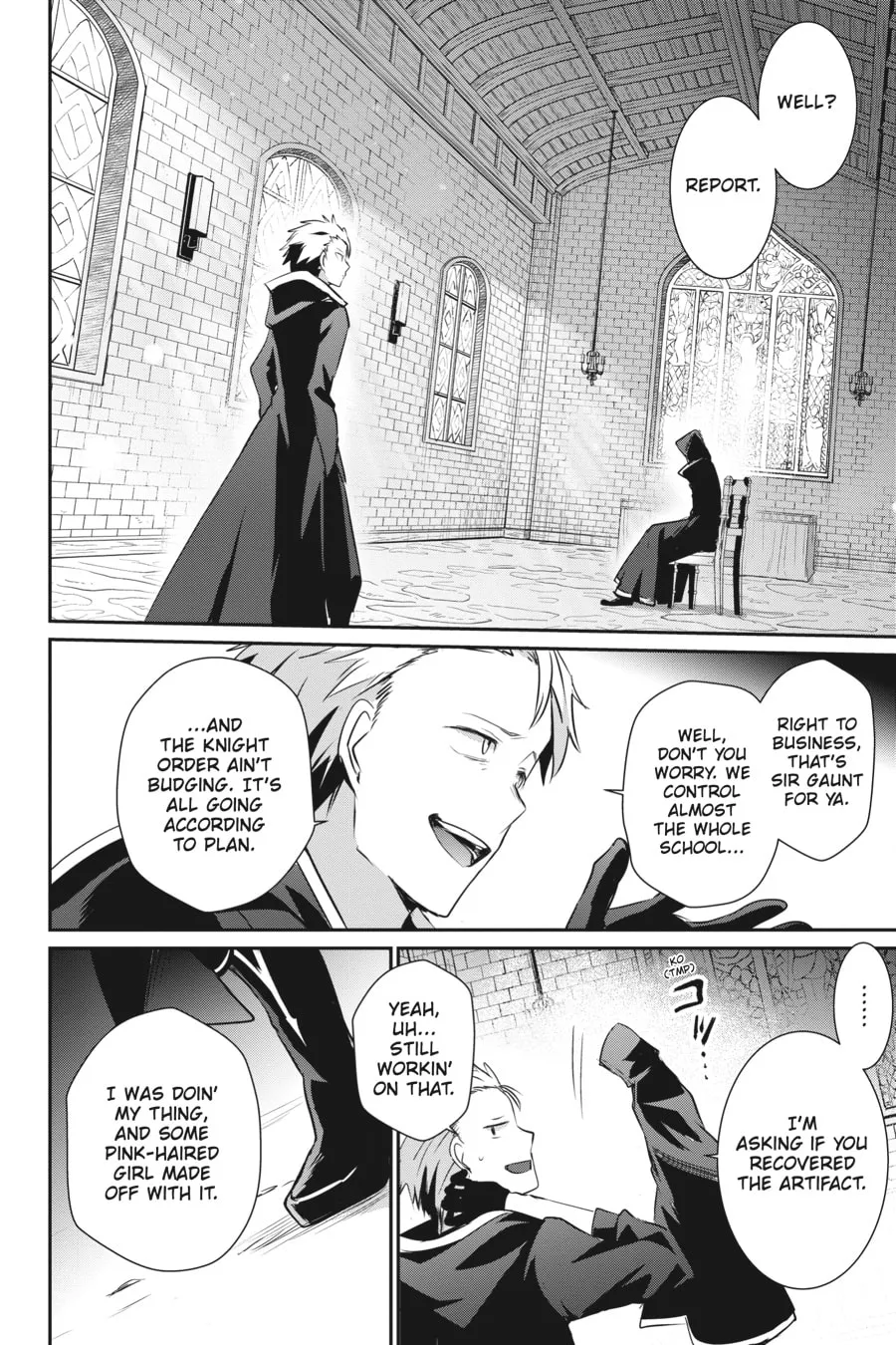 The Eminence in Shadow Chapter 11 page 2 - 