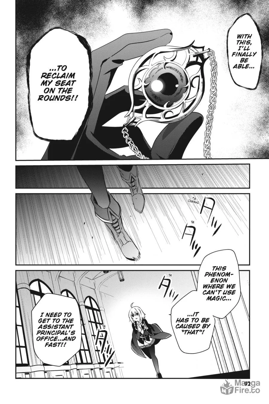 The Eminence in Shadow Chapter 11 page 6 - 