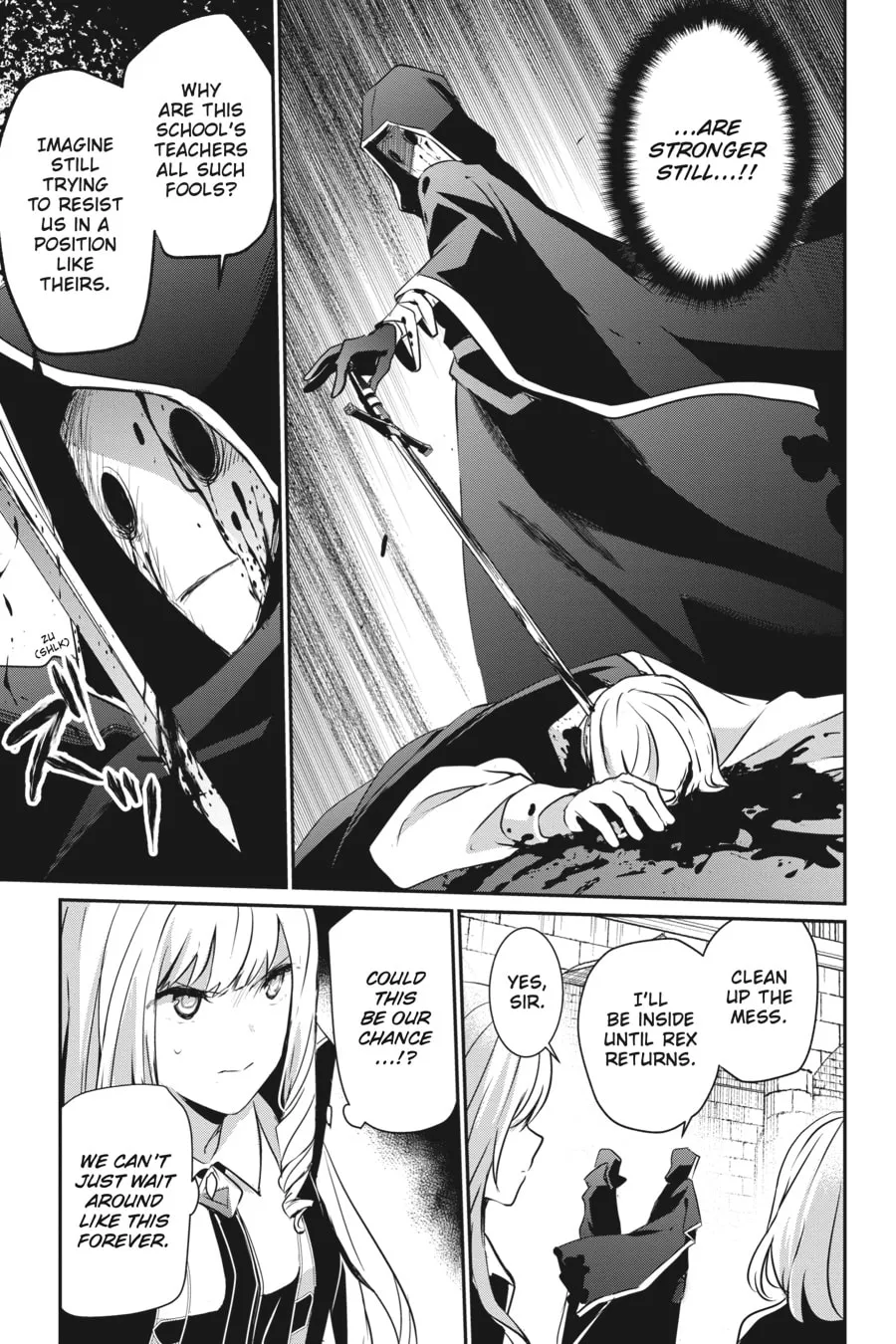 The Eminence in Shadow Chapter 12 page 13 - 