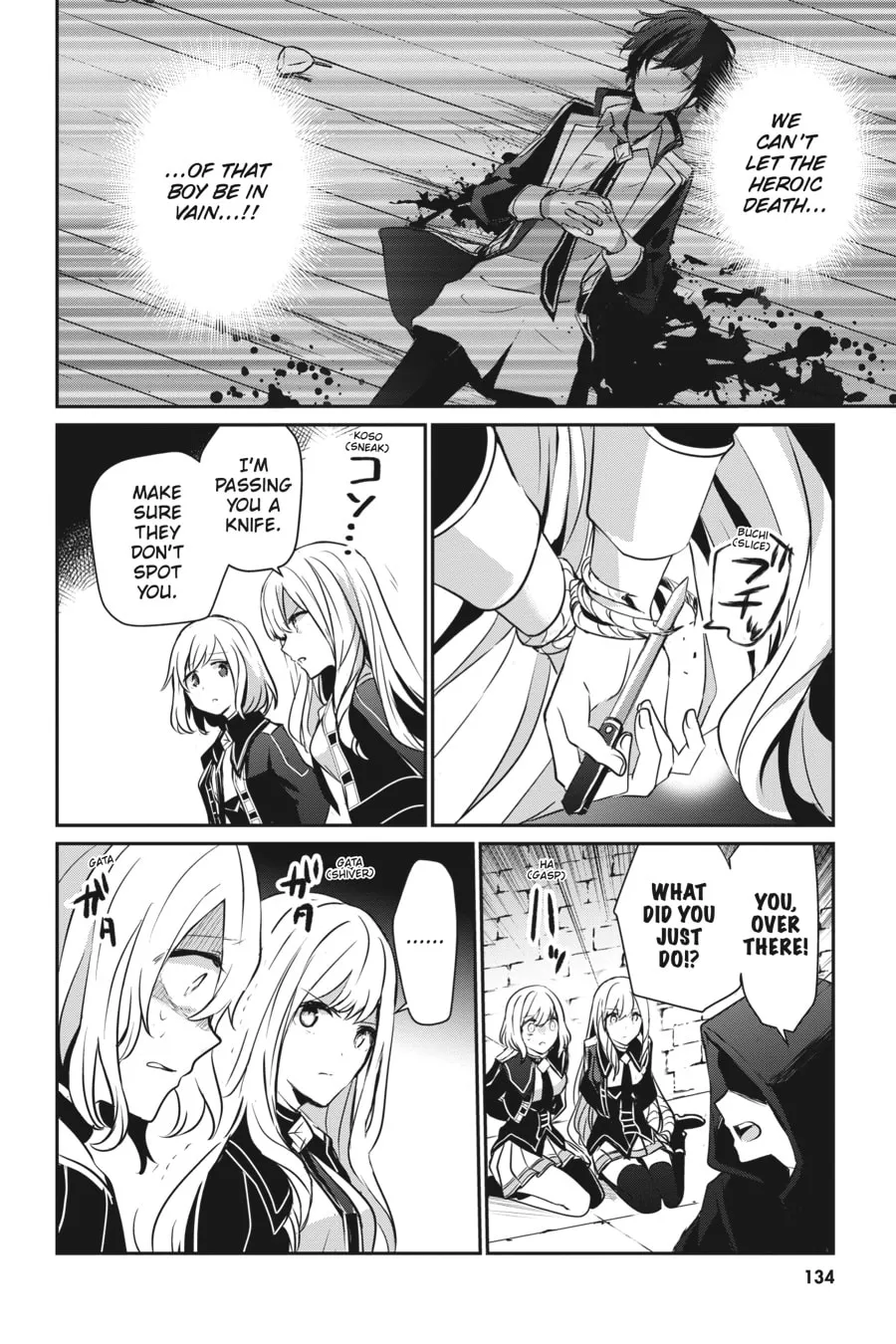 The Eminence in Shadow Chapter 12 page 14 - 