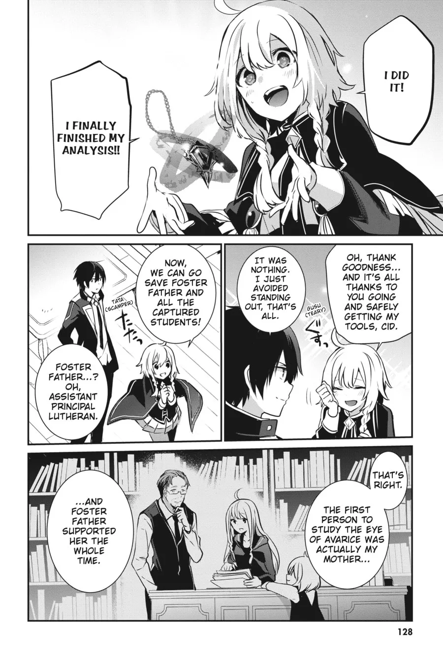 The Eminence in Shadow Chapter 12 page 8 - 