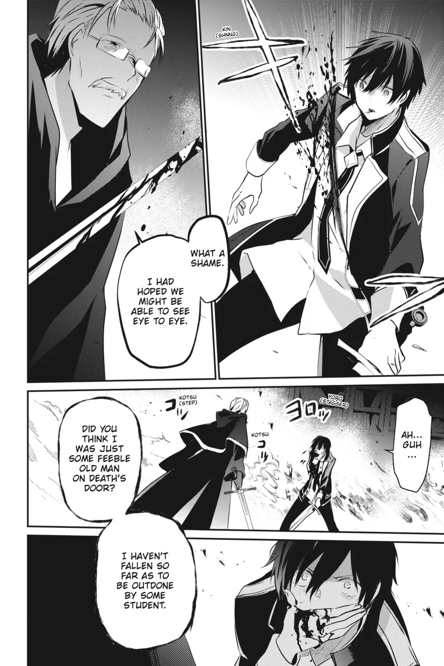 The Eminence in Shadow Chapter 13 page 16 - 