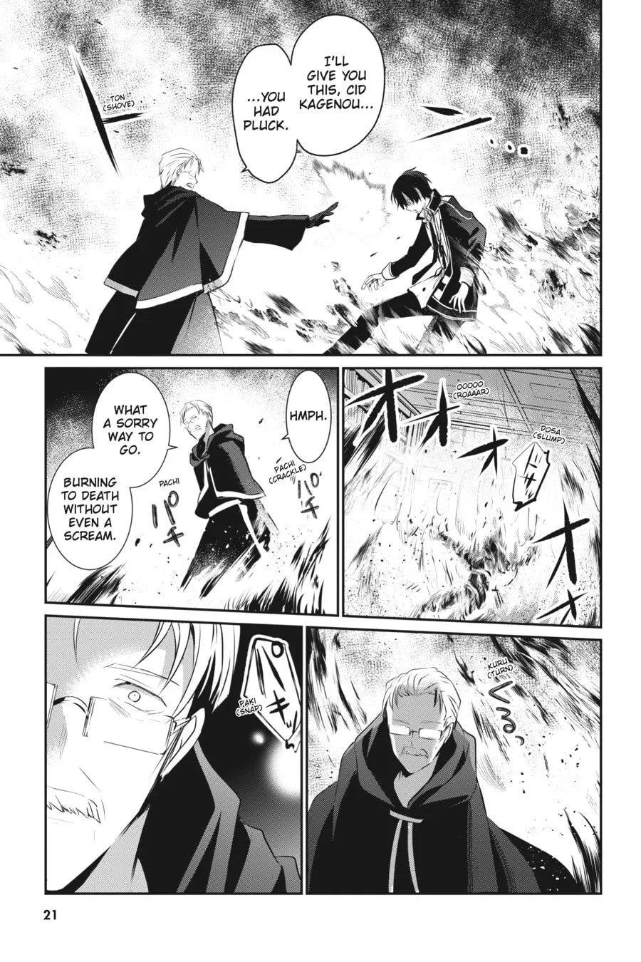 The Eminence in Shadow Chapter 13 page 17 - 