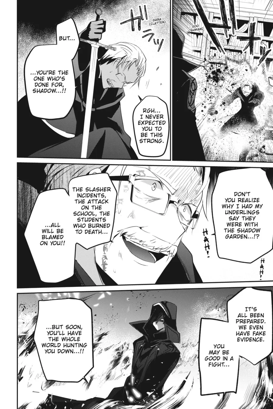 The Eminence in Shadow Chapter 13 page 26 - 