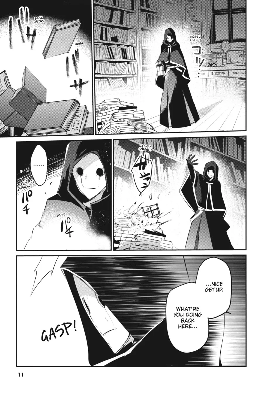 The Eminence in Shadow Chapter 13 page 7 - 