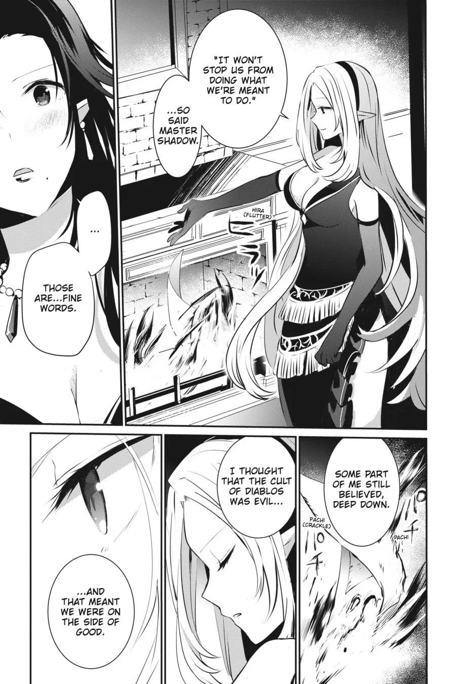 The Eminence in Shadow Chapter 14 page 11 - 