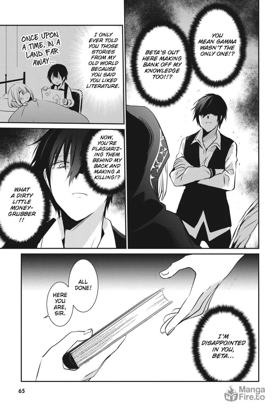 The Eminence in Shadow Chapter 14 page 25 - 