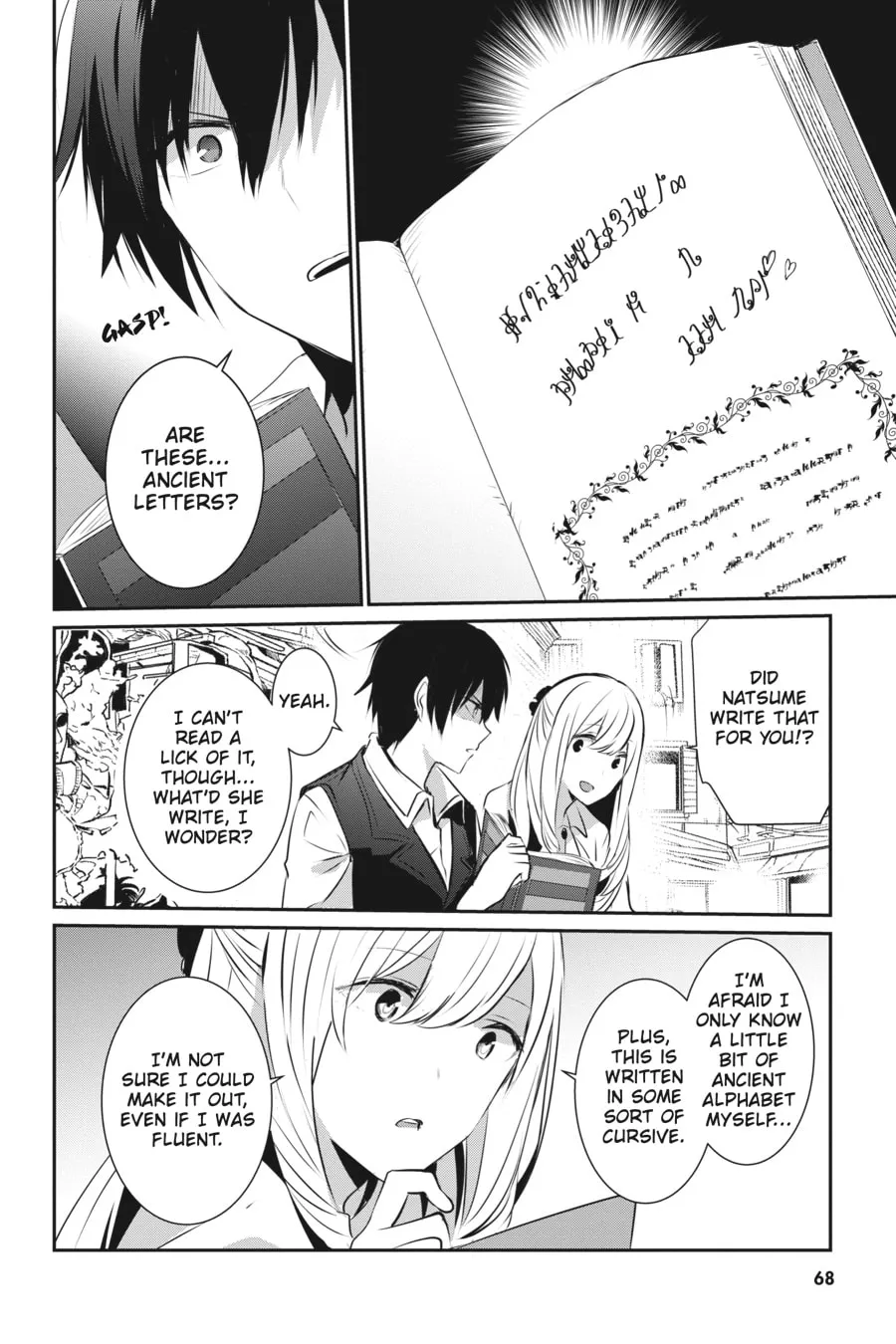 The Eminence in Shadow Chapter 14 page 28 - 