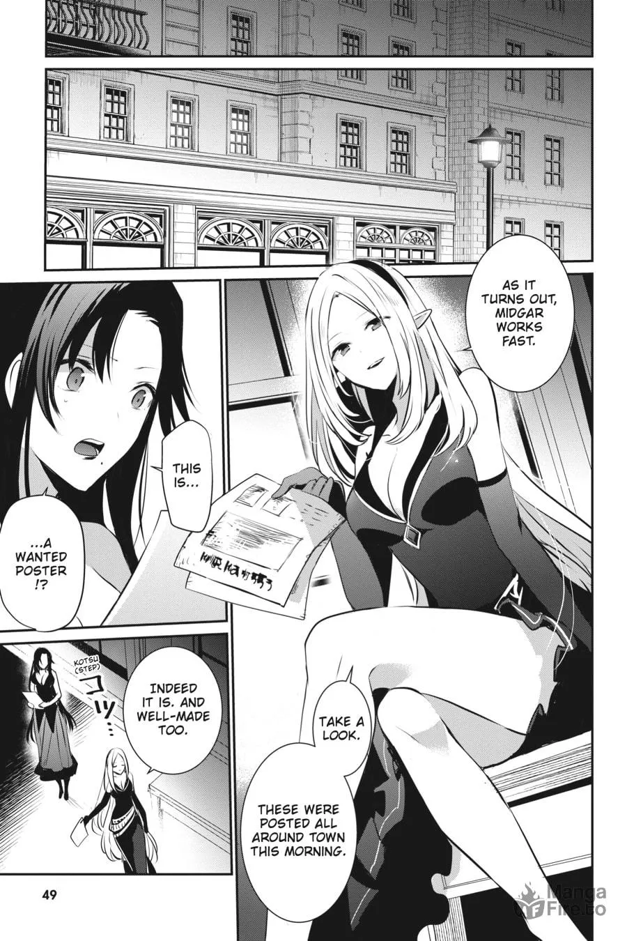 The Eminence in Shadow Chapter 14 page 9 - 