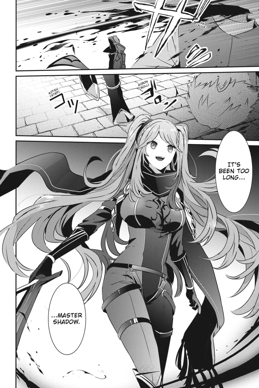 The Eminence in Shadow Chapter 15 page 14 - 